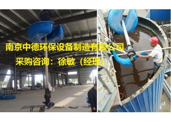 浮筒式安裝立式環流攪拌機結構及裝配位置；浮筒式潛水推流器型號