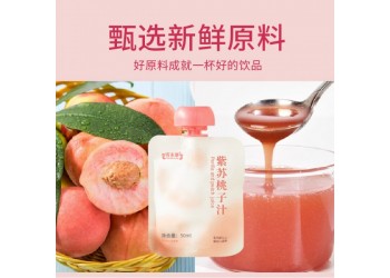 紫蘇桃子飲源頭工廠OEM代加工 各種果味飲品加工定制