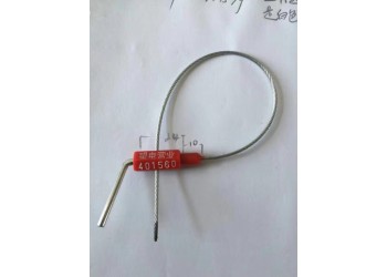 供應小搖把鉛封鎖 一次性施封鎖 六角鋼絲鎖 廠家批發(fā)