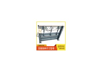 4米液壓折邊機@謝排4米液壓折邊機@4米液壓折邊機保證