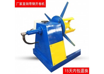 卷帶自動送料機(jī)@紫升卷帶自動送料機(jī)@卷帶自動送料機(jī)用途