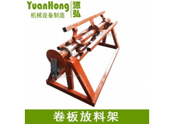 數控定尺送料機@利民數控定尺送料機@數控定尺送料機選擇