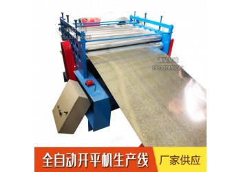 數控精密送料機@柘坑數控精密送料機@數控精密送料機控制