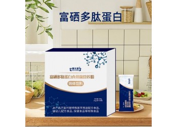 富硒多肽蛋白食用菌營養強化粉廠家加工定制 價格 規格 包裝