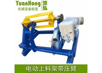 送料機(jī)放料架小型@章溪送料機(jī)放料架小型@送料機(jī)放料架小型靈敏
