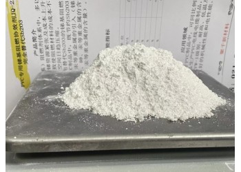 聚千 漏電起痕CTI增強(qiáng)提升劑CZ-G20