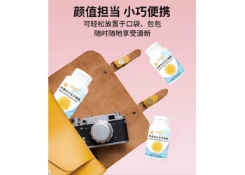 檸檬含片壓片糖果源頭工廠OEM貼牌代加工 山東恒康