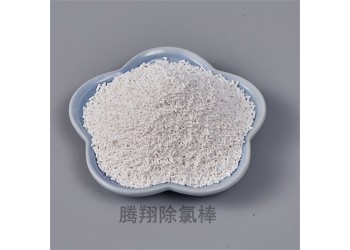 亞硫酸鈣除氯棒瞬間除余氯 自來水除氯凈水材料時(shí)效久
