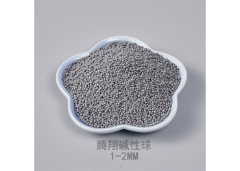 騰翔堿性球?qū)щ娐矢?氧化還原電位低 沐浴水處理電氣石球
