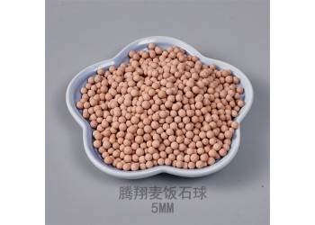 多孔性麥飯石球功能濾料 礦化凈化水質(zhì) 木魚石礦化球的用途