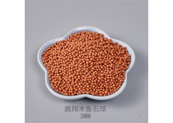 水處理木魚石球 水產(chǎn)養(yǎng)殖電氣石陶粒 白色礦化功能濾料凈化水質(zhì)