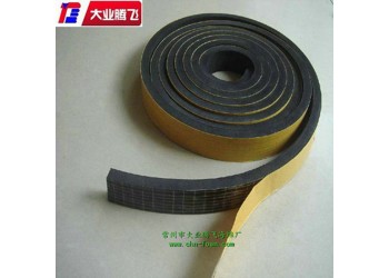 廠家生產(chǎn)大業(yè)騰飛防火阻燃減震海棉