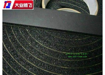 廠家生產(chǎn)大業(yè)騰飛抗壓減震泡棉