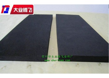 廠家生產(chǎn)大業(yè)騰飛減震消波吸音泡棉