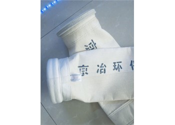 浙江中聯(lián)重科4000型瀝青拌合機美塔斯布袋廠家