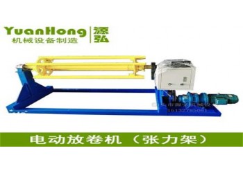 卷帶自動送料機(jī)@連源村卷帶自動送料機(jī)@卷帶自動送料機(jī)鋁材