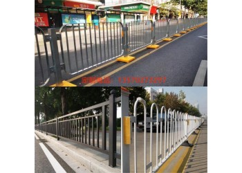道路交通護(hù)欄怎么賣 人行道護(hù)欄馬路機(jī)非隔離欄桿定制批發(fā)價(jià)