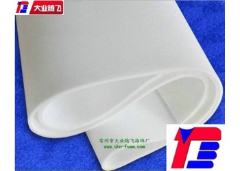 廠家生產(chǎn)大業(yè)騰飛遇熱快速回彈吸油海綿