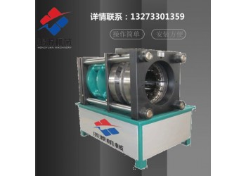 液壓鎖管機(jī) 扣壓機(jī) 縮管機(jī)產(chǎn)品系列產(chǎn)品