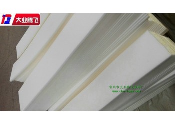 廠家供應大業騰飛吸水型阻燃海綿