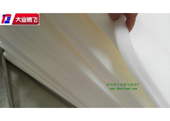 廠家供應大業騰飛吸水軟質發泡海棉
