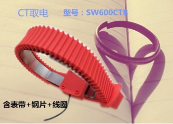 SW-600CTB無線測溫發射模塊