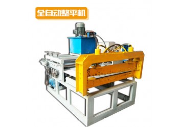 全自動開卷整平機@珊瑚鄉(xiāng)全自動開卷整平機@開卷整平機生產(chǎn)線