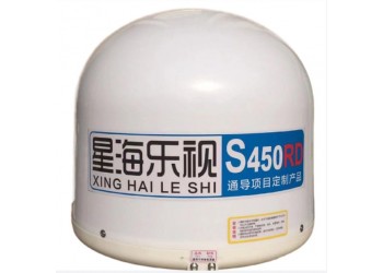 星海樂(lè)視電視天線  S450船用電視天線