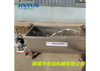 火鍋底料攪拌料車 辣椒醬U型攪拌料車 香菇醬周轉(zhuǎn)料車