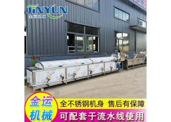 鵪鶉蛋鹵蛋低溫巴氏滅菌機 巴氏滅菌流水線 泡椒鳳爪滅菌設備