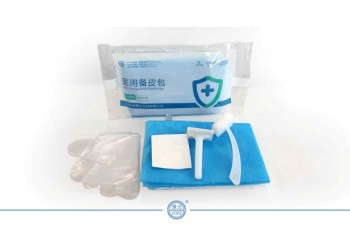 醫用備皮包，一次性備皮包
