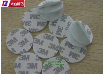 廠家供應大業騰飛抗震海棉墊
