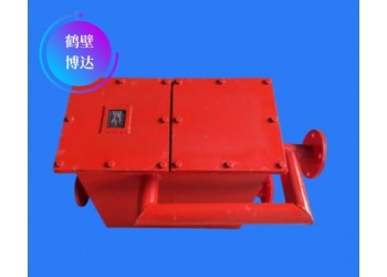 昭通負壓連續(xù)式排渣放水器的技術(shù)參數(shù)且聽廠家挼一挼