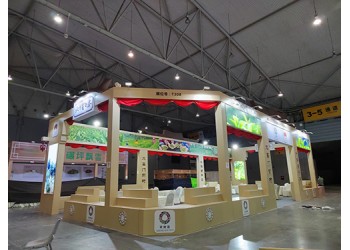 2024成都國(guó)際石油石化技術(shù)裝備展覽會(huì)