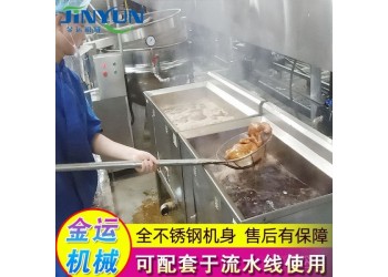 商用雞米花不銹鋼油炸機(jī) 雞腿燃?xì)饧訜嵊驼C(jī) 雞爪雞柳油炸設(shè)備
