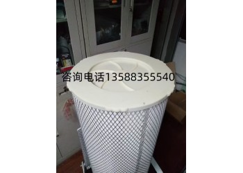 山立自潔式過濾器濾芯SAZJ-120 濾筒SAZJ-120