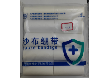 醫(yī)用紗布?jí)|（20*30*2/30*40*2/40*40*2）
