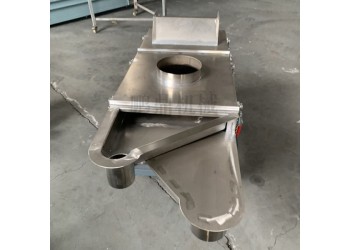 塑料碎片篩分機 小型多功能直線振動篩