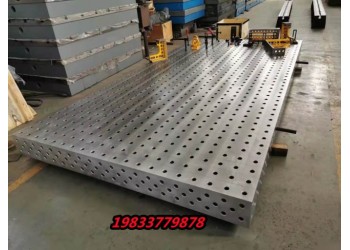 機器人自動化三維柔性焊接平臺規(guī)格齊全支持定做