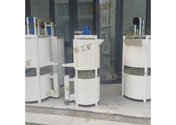 JQW-100S礦用攪拌機 JQW-200S雙層礦用攪拌機
