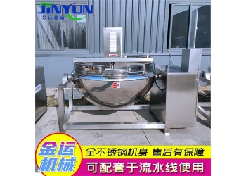 廠家供應(yīng)不銹鋼夾層鍋 蒸汽加熱大型熬湯鍋 中央廚房豬肉煮肉鍋