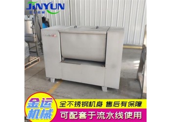 供應(yīng)水餃餡拌餡機(jī) 全自動(dòng)雙絞籠拌餡機(jī) 包子拌餡機(jī) 菜餡拌餡機(jī)