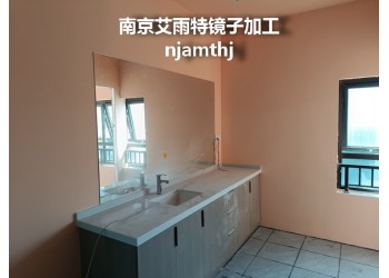 江寧舞蹈房鏡子、江寧健身房鏡子