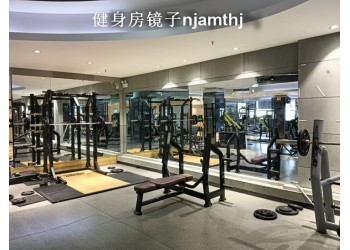 水西門(mén)健身房鏡子、南湖舞蹈房鏡子