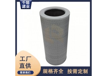 013170140/013170180替代TORO托羅濾芯