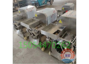 魚肉采肉機魚類去刺機不銹鋼魚刺魚骨分離機器蝦蟹去殼機