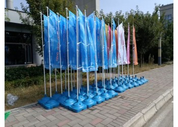 西安注水道旗出租3米5米注水旗,刀旗租賃活動展會桁架噴繪搭建
