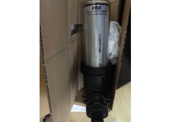 德國FKB機床燈升降燈管夾