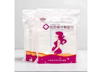 華康衛(wèi)材一次性產(chǎn)婦出血量計算墊巾廠家直銷