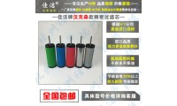 美國原裝進(jìn)口HANKISON濾芯E9-36